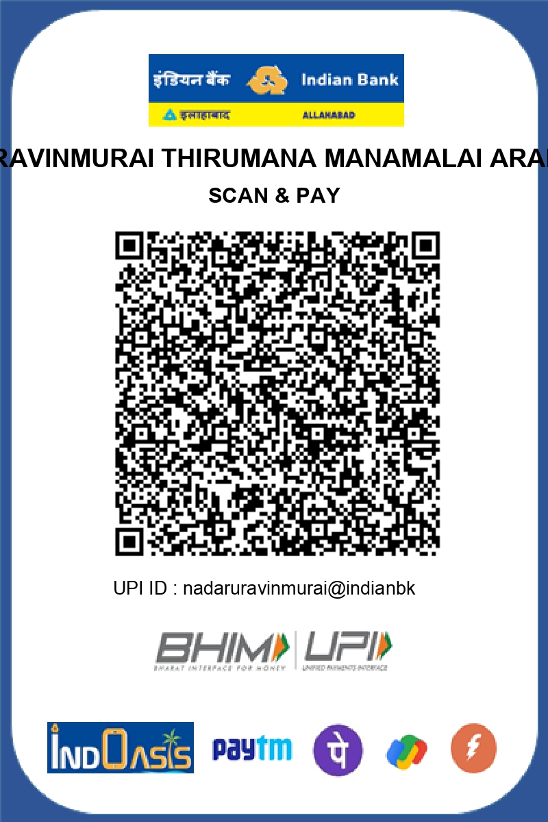 Nadar Thirumana Thagaval UPI QR